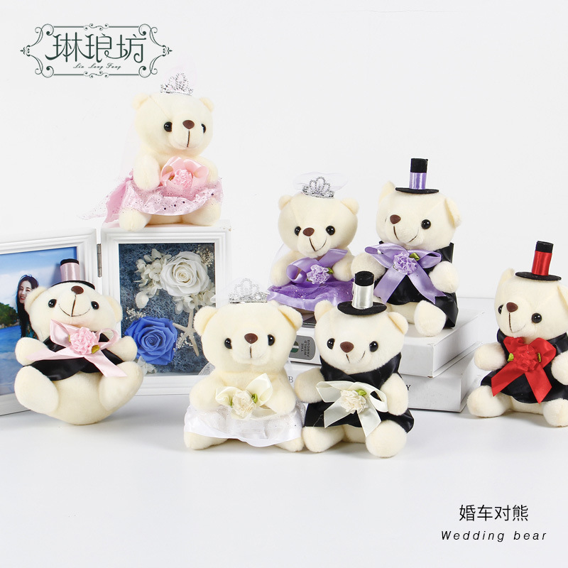 [Oferta Especial] Osos de Peluche para Pareja de Novios, Osos de Peluche con Vestido de Novia, Muñecos de Dibujos Animados para Ramo, Celebración de Boda image 4