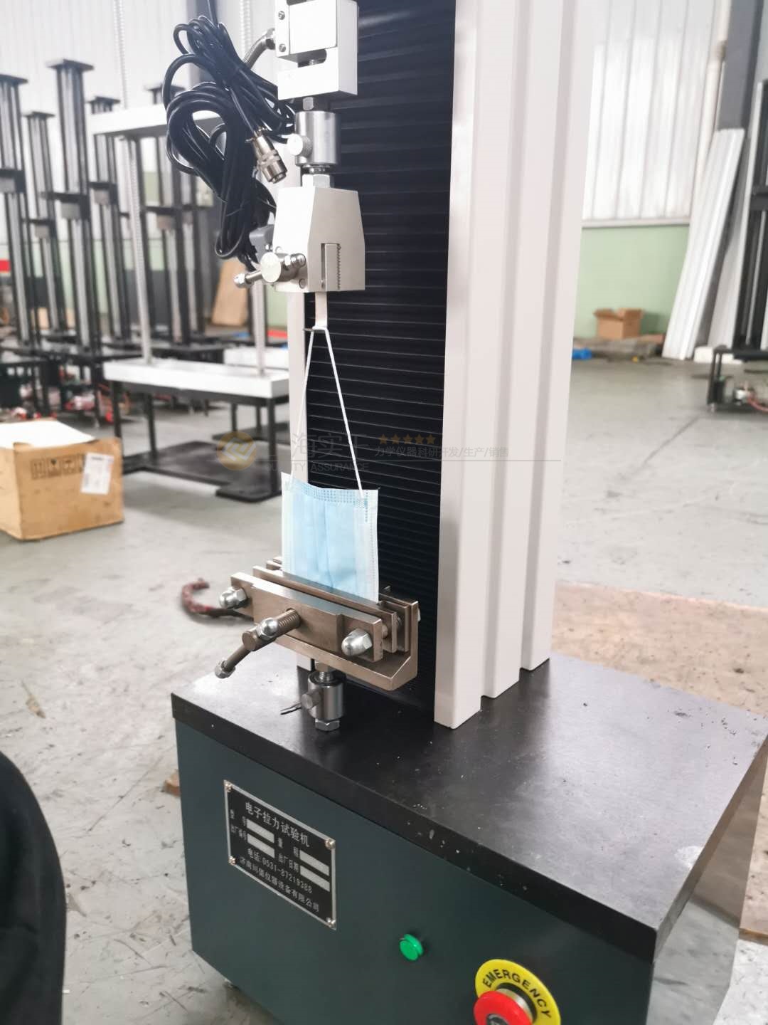 口罩拉力测试机 口罩拉力机 口罩带测拉力仪器0-1000n