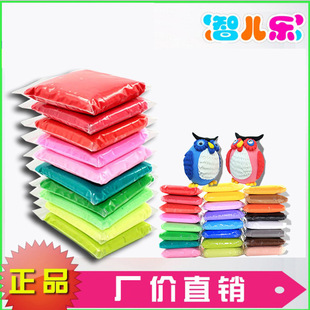 �����pճ��100�ˡ���Ƥ��̫�ղ���24ɫ��ͯ����pճ����ӡ��ճ��