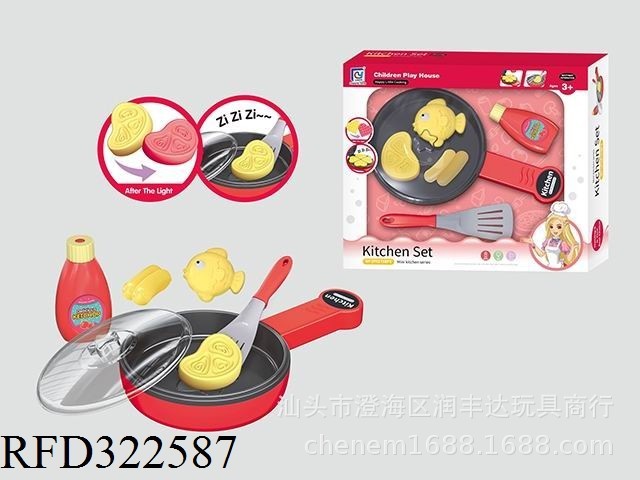 创意新品儿童益智过家家电动光感变色平底锅/松饼机亲子互动玩具|undefined