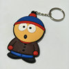 South Park Southern Park Loying Park keychain double -sided silicone keychain promotional gift