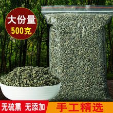 �½��_�����500g100g���ݲ����ѩ�սg���{���~����
