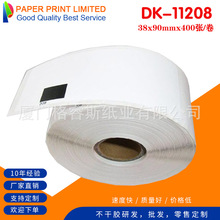 ֵܟ˺CaDK-11208˺ɫ DKBm˺QL-570/580