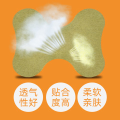 Wholesale Moxibustion Patches with mugwort, lumbar spine patches, ginger heat therapy moxibustion neck patches, box of mugwort patches