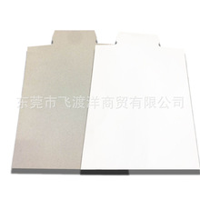 专业加工裁切衬衫纸皮白板纸单灰纸板包装卡 衬衫包装纸价格优惠