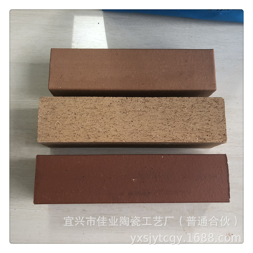 微信图片_20200706154424_副本