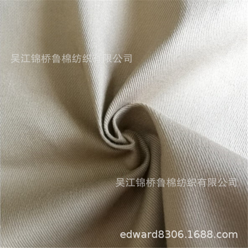 细斜纹纱线卡磨毛弹力22.JPG