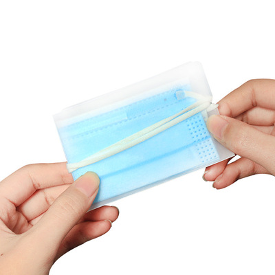 口罩折叠收纳夹暂存夹彩色便携袋神器收纳盒小可爱存放夹10个装