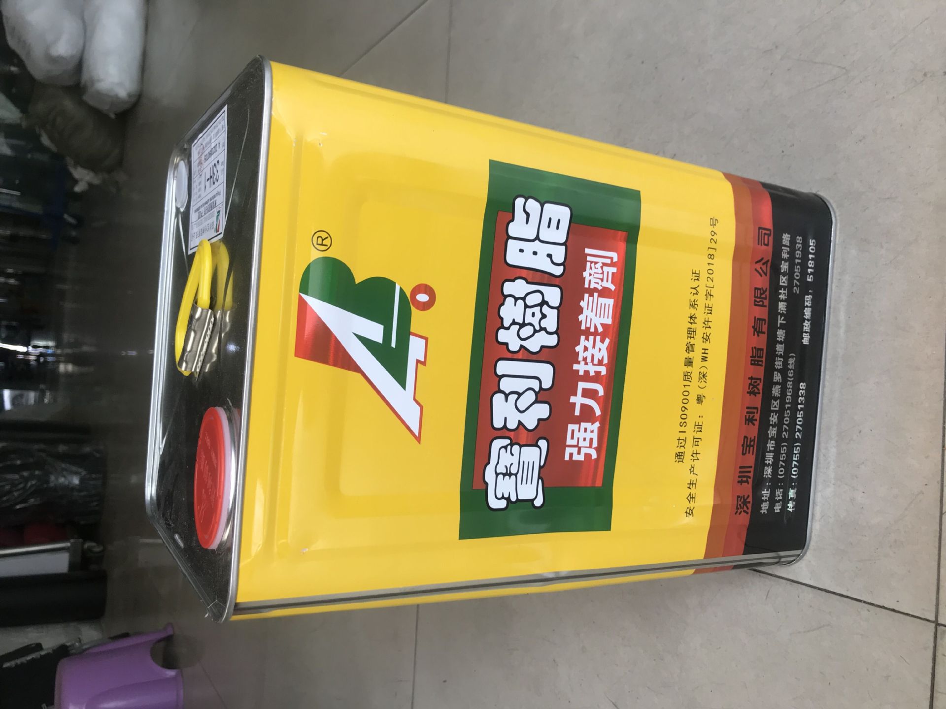 提供 宝利870B 喷胶 用于各类箱包 珠宝眼镜盒 粘接等等