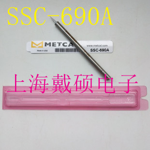 ���� METCAL OKI SSC-690A ���F�^