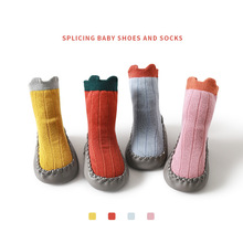 寶寶學步鞋秋冬新款嬰兒室內防滑地板襪新生兒卡通軟底鞋襪中筒襪