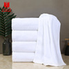 hotel White towel Cotton 100g32 hotel Spa bath Absorbent towel Bath towel Spot wholesale
