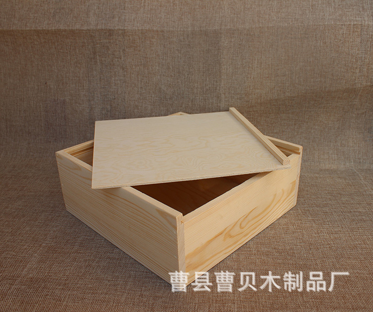定制木盒單個伴手禮 抽拉蓋盒 木質包裝盒 伴手禮木盒 實木禮品盒