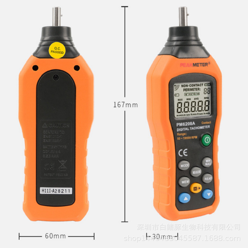 跨境货源 转速表/华谊PM6208A接触式转速仪电子转速计