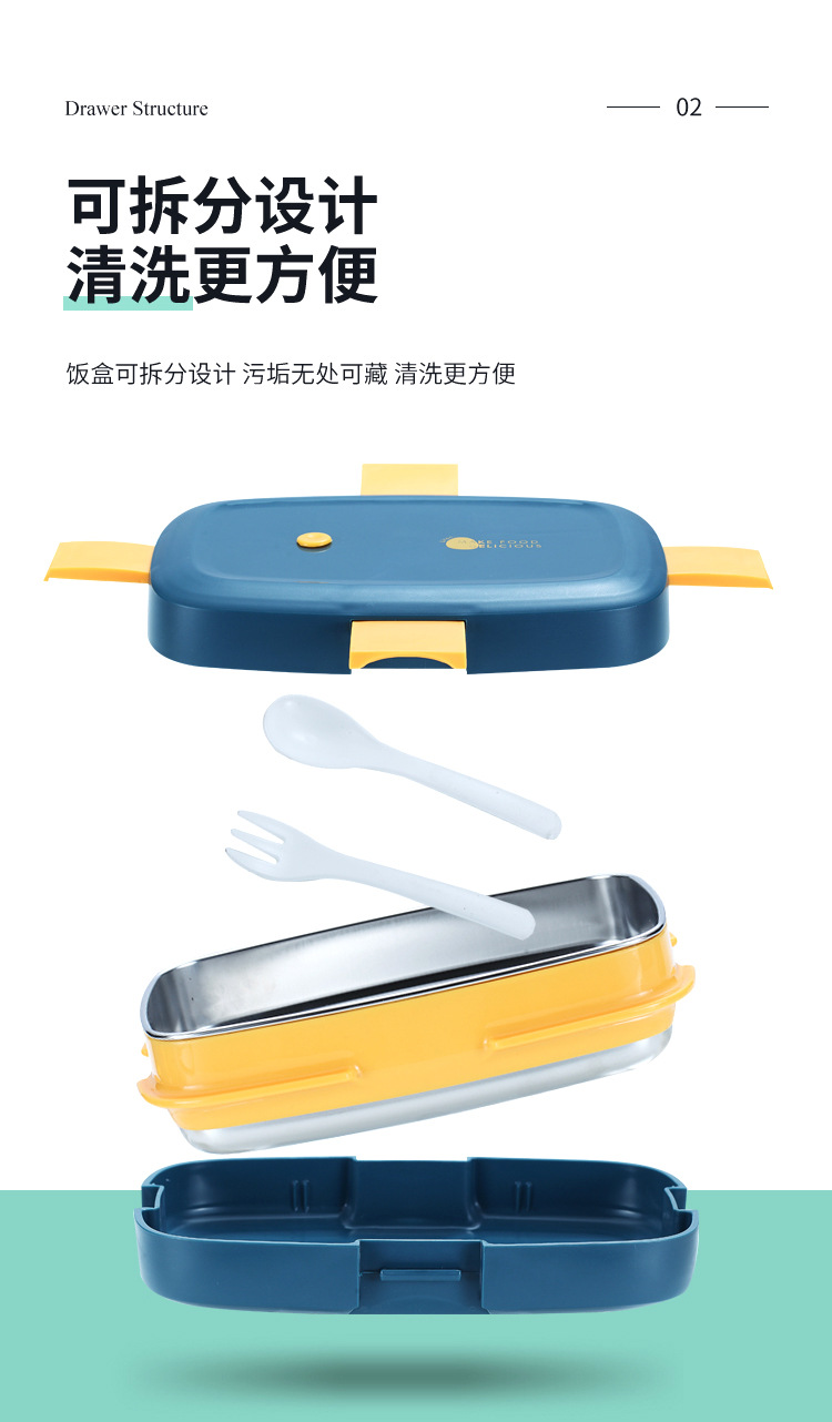 莉坦长方形不锈钢饭盒详情页_04.jpg