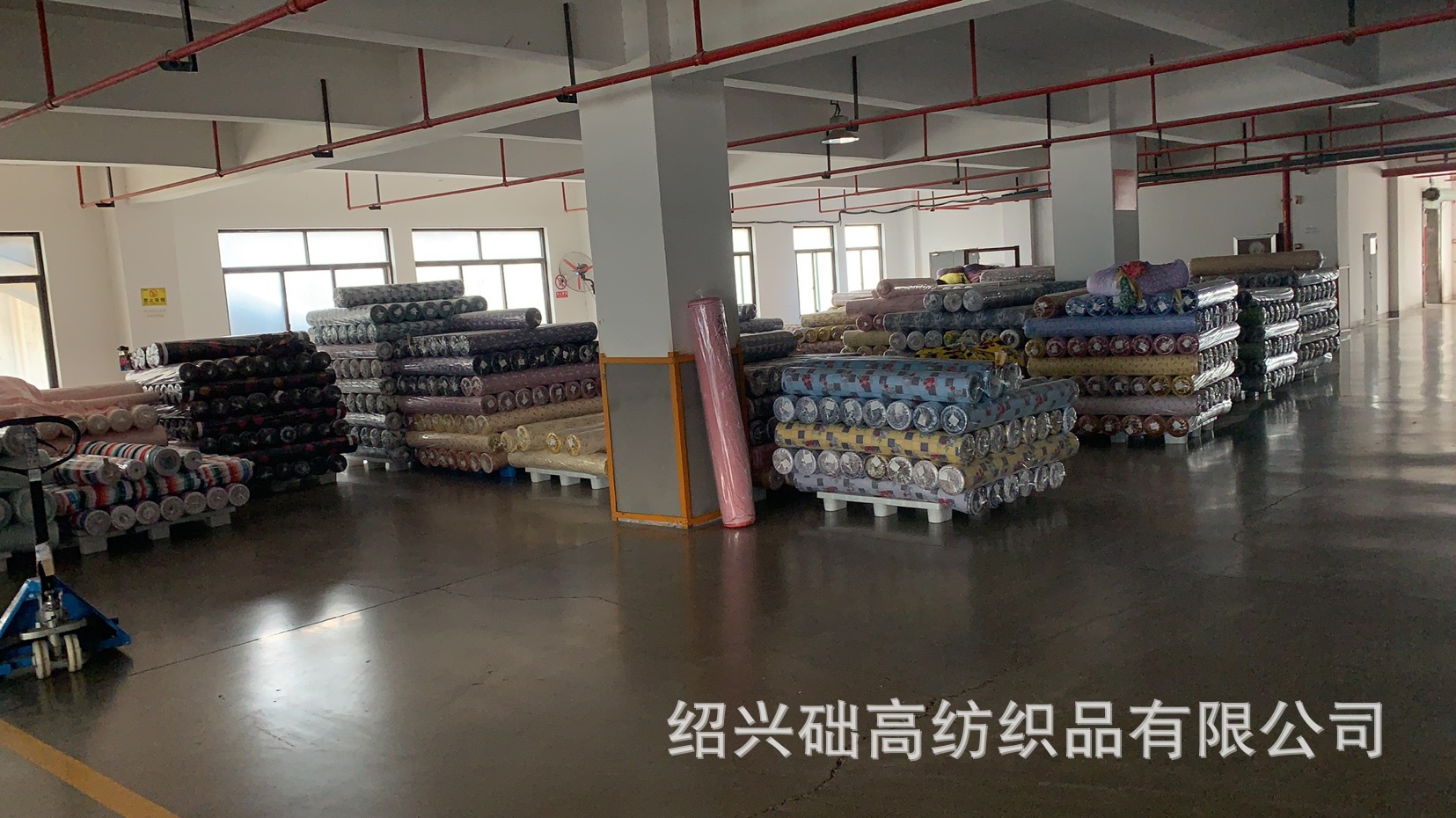 微信图片_20200901141955