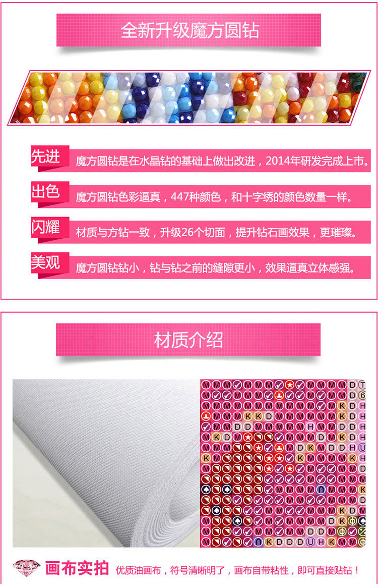 10794598858_1326285809