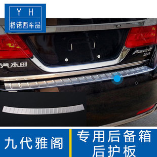 �m���14���Ŵ����w���o���U������όӺ��o����܇�b����l