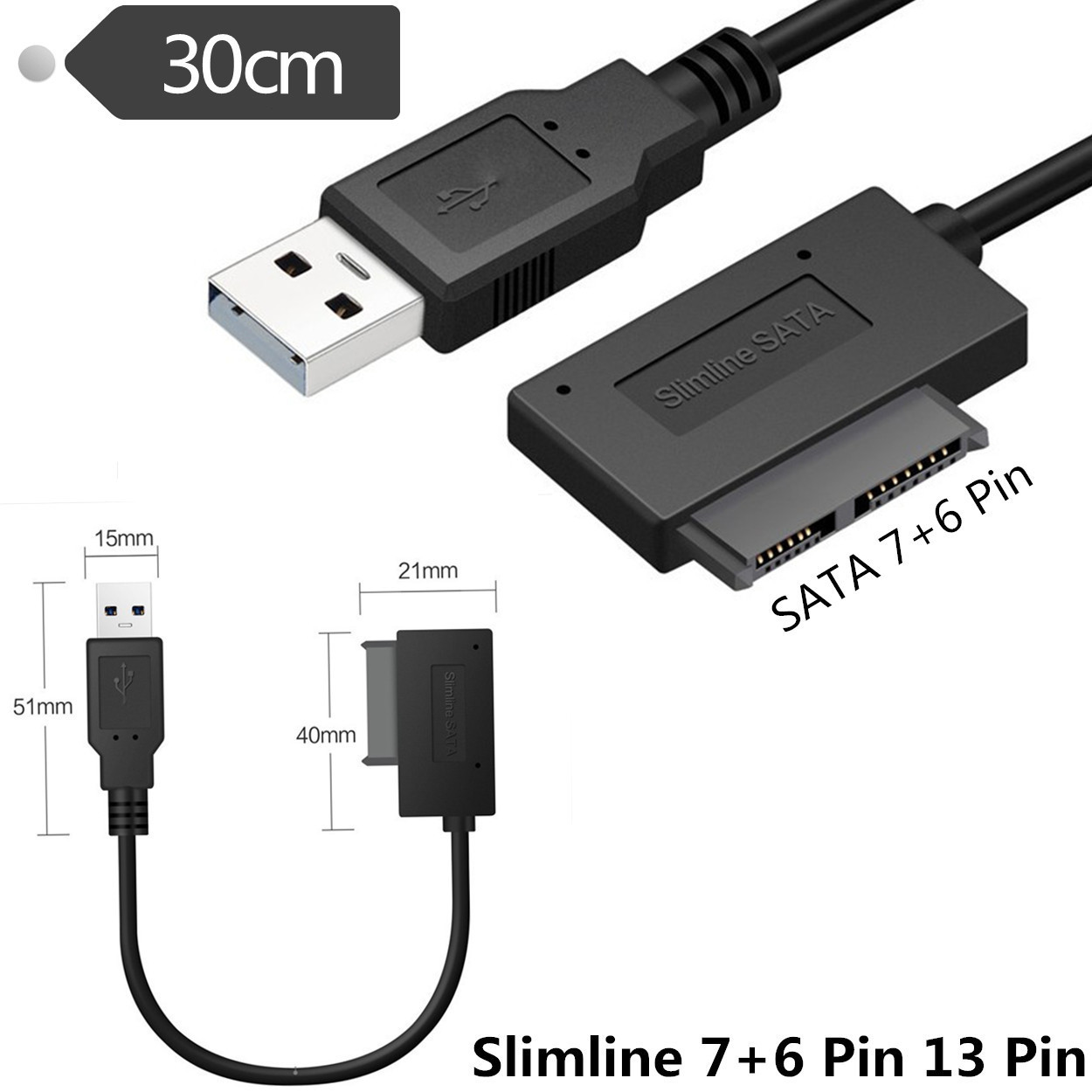 SATA7P+6P转USB2.0笔记本外置光驱盒数据线 双USB供电易驱线30cm
