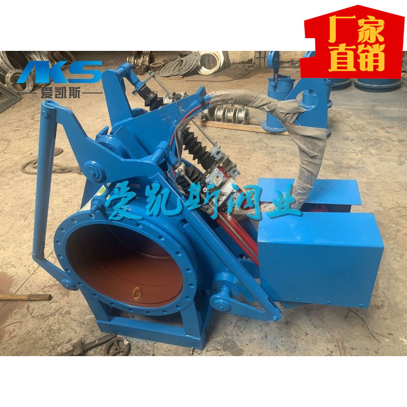 电动推杆防爆带防雨罩眼睛阀盲板阀/DN200到DN3000均可产