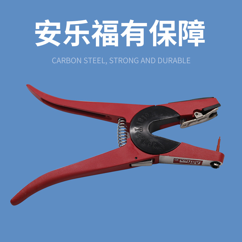 Alicates de etiqueta de oreja fácil bendición veterinaria ALLFLEX alicates de etiqueta de oreja de cerdo equipo de identificación de instalador de etiqueta de oreja