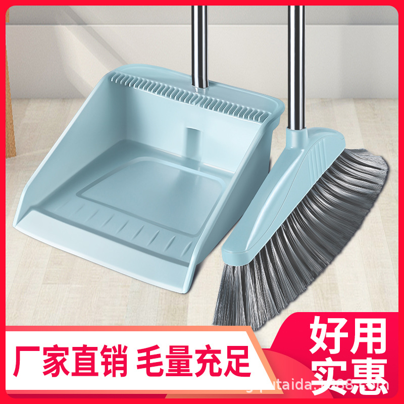 Broom Dustpan suit combination household Comb Summarized Kei Soft fur Broom Hair Broom Sweep the floor Broom