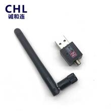 usb wifioW 150Mo 2dbi쾀оƬ WLC04