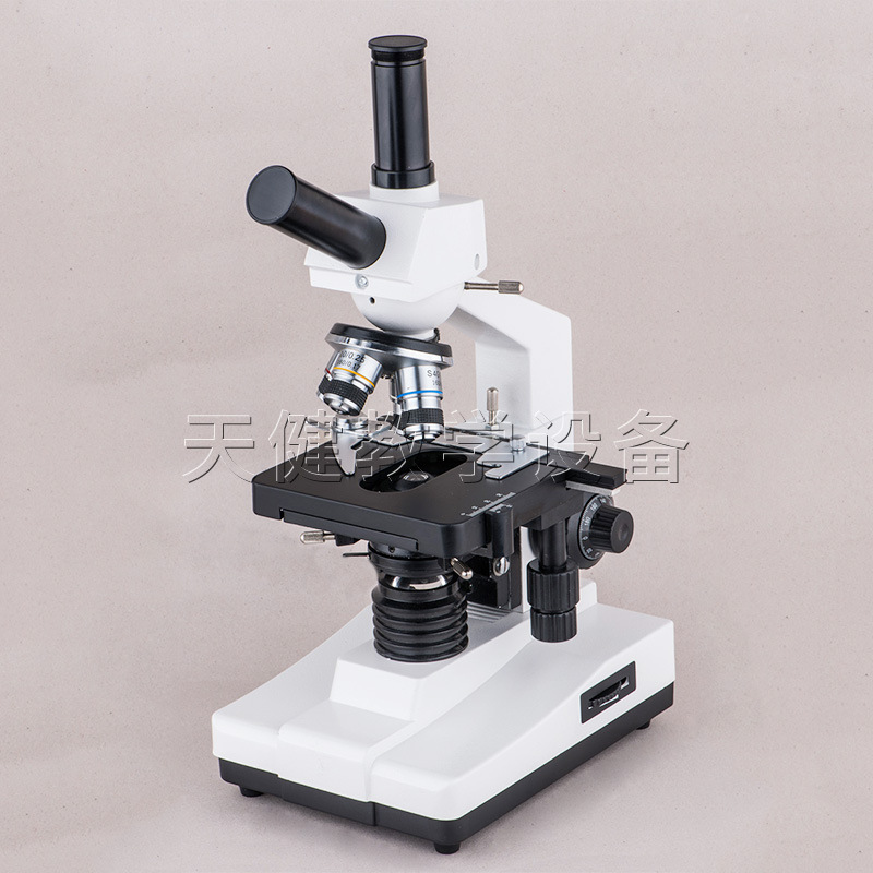 XSP-104V示教头生物显微镜40X-1600X倍高清教学显微镜研究科研用