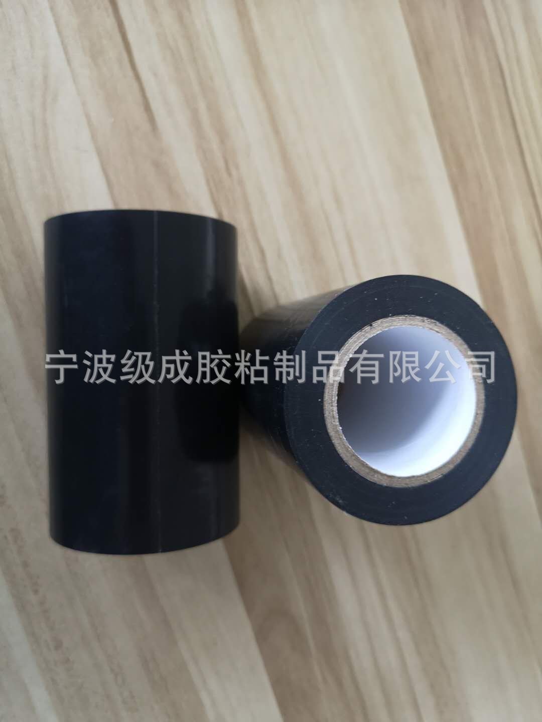 生产管道保护胶带 PVC空调绑带绝缘防水胶带 厂家出售