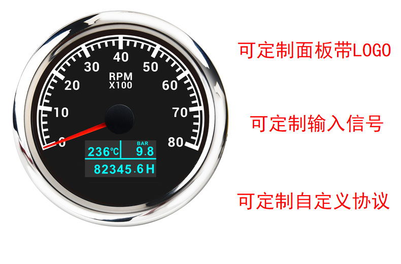 Tachometer 85mm Water Temperature Oil Pressure Three-In-One Multi-Function Meter Modified Tachometer Factory Direct Sales