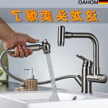 ȫ�~����ʽ����ϴĘ�����ˮ���^ϴ����̨�����l���gϴĘ��ϴ���g