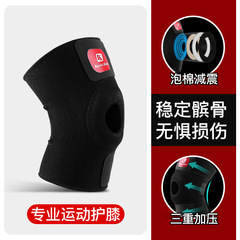 Cross-border outdoor men's and women's mountaineering and running sports knee pads fitness Velcro pressurized protective protective gear wholesale