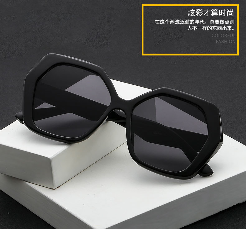 New Fashion Polygon Sunglasses Retro Glasses Trend Sunglasses Big Frame Thick Edge Sunglasses Wholesale Nihaojewelry display picture 1