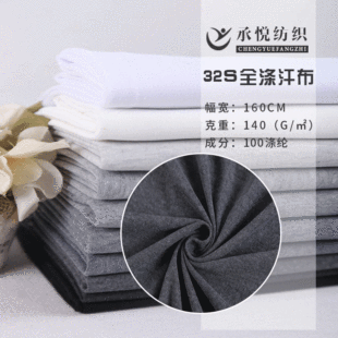 �¿�32Sȫ�캹��140G��҆���ƽ�y ᘿ����� ����ﲼ���I����