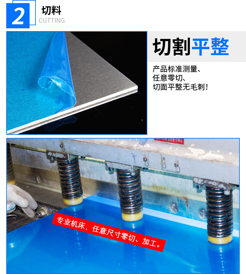 预拉伸6061-T651铝合金板 可焊接 耐蚀性强示例图9