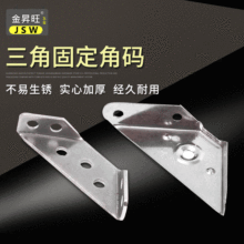 �����F؛�Ӻ����ǹ̶��Ǵa�Ҿ�������Ҵ��Ǔι̶��B�Ӽ������Ǵa