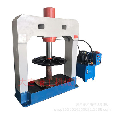 Manufacturers supply 125 Forklift tyre Tire press solid Tire Hydraulic machine 100 Longmen Hydraulic Press