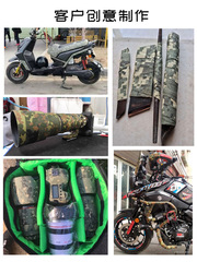 Non-elastic thickened cotton 10 meters tape camouflage tape stickers carry outdoor tape camouflage tape