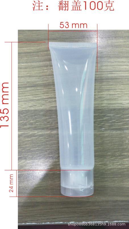 微信图片_20200406103811