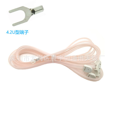 transparent Radio antenna Radio antenna FM Radio antenna terminal Radio antenna