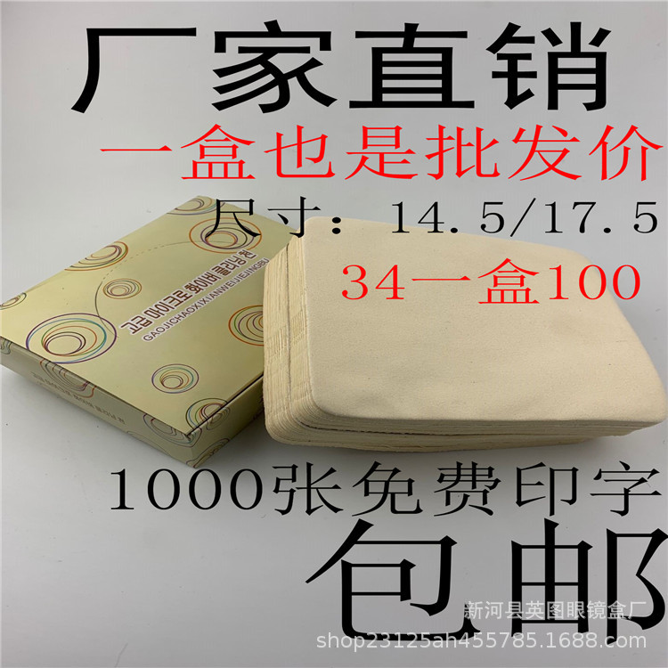 0A23299C42C914485B4F7D46B0EDEB