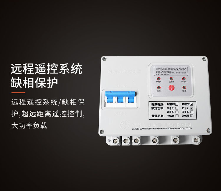 工厂批发柜式吸尘器 磨床粉尘布袋过滤收集器 气缸震尘除尘器