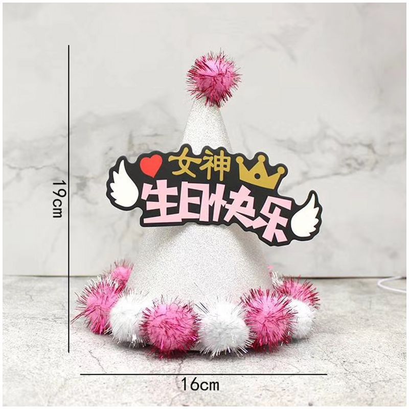 09781ef6-c539-4232-9aa0-cba276