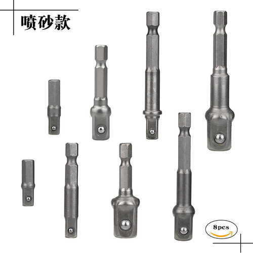 Xinsentuo 8pcs steel ball post electric hexagonal handle sleeve connector color safety belt beads AD conversion post