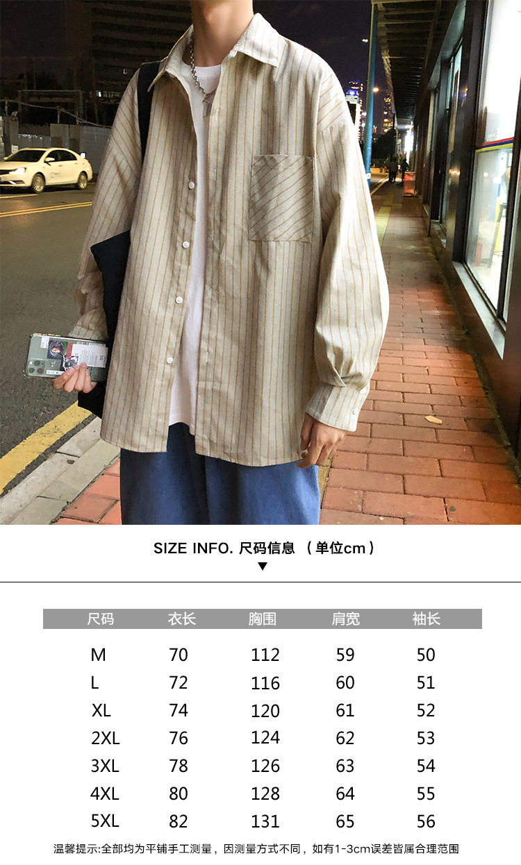 i2uUjf6mxdTrdS49SAR0xD6VObKLNtfNGU8f