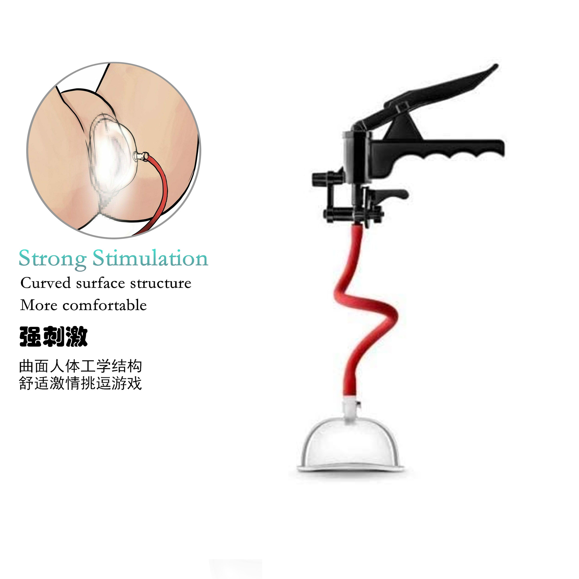 Mojin吸阴器 (10).jpg