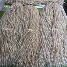 ��Ȼ��ˮ�������lɢ��A���ֹ������Ʒ���DIY�������A����