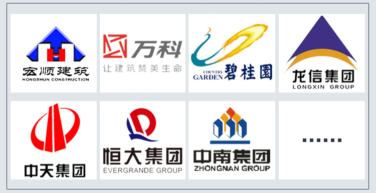 微信图片_20200115153822