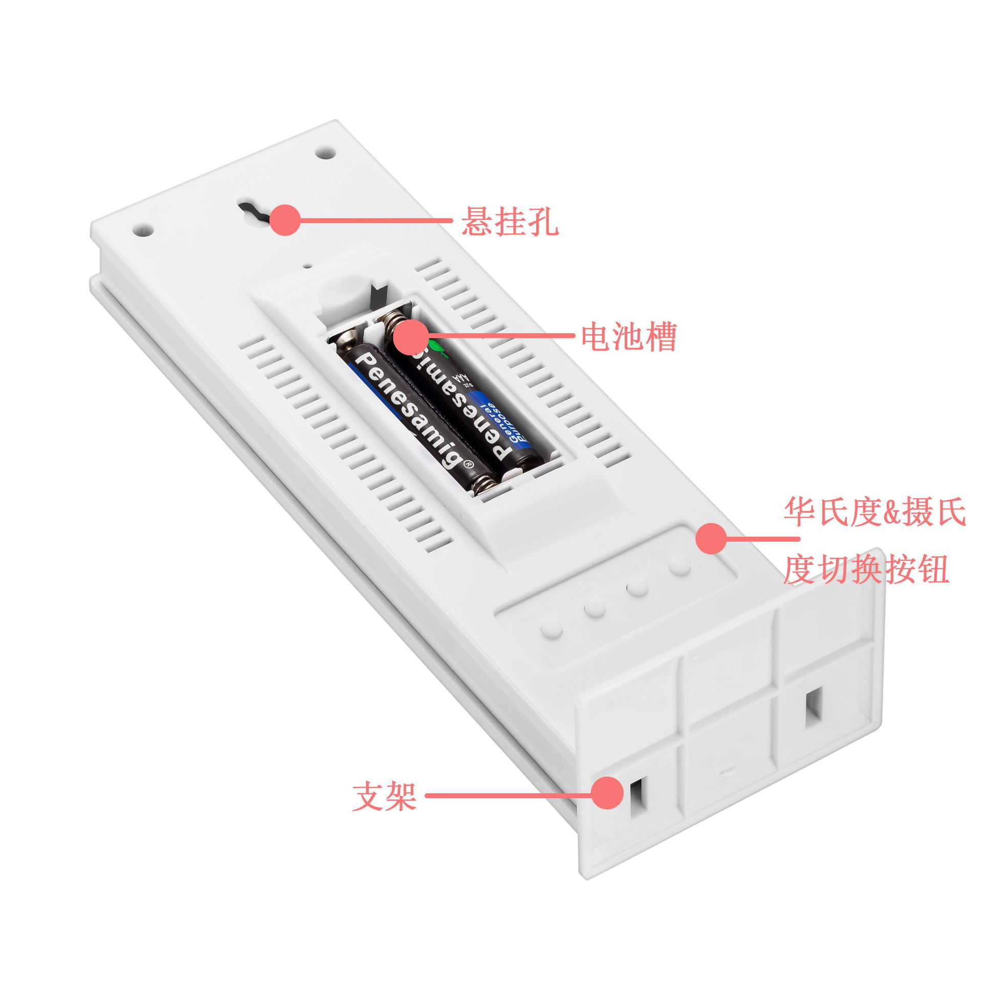 电子温度计 家用室内温湿度计 婴儿高精度闹钟夜光HTC-8详情4