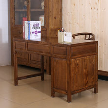 榫卯工艺复古老榆木小书桌1米2全实木桌椅组合胡桃木色电脑写字台